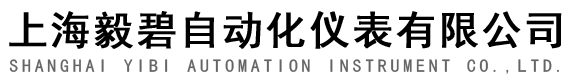 濰坊晉川新能源機(jī)械有限公司